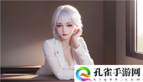 麻花豆精品㊙️****视频：网友调侃，这是思维模式大碰撞！