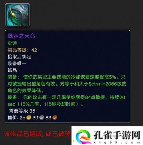 天命盗贼偷不走的时间：自嘲式的幽默解读