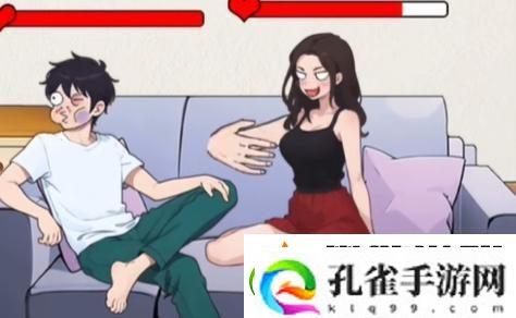 爆梗找茬王打败妈宝男过关攻略