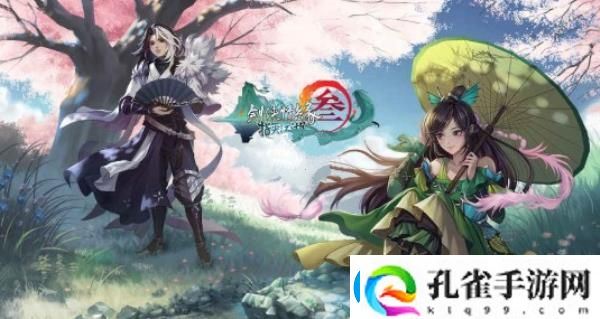 剑3指尖江湖等级快速提升攻略一览