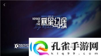 黑道圣徒所有服装的样式与游戏中的个性化选择