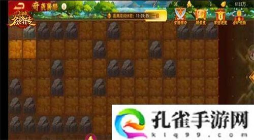 仙风道骨，三国杀名将传南华老仙又得命魂