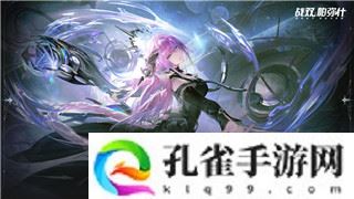 黎明觉醒角色选择时的饰品的样式如何影响玩家战力与游戏策略