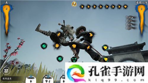 限时8折！《绝世好武功》正式版本现已登陆Steam平台