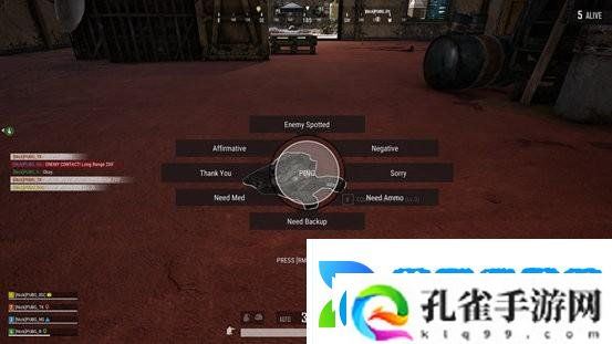 最高同时在线突破90万人！运营8年的绝地求生为何还这么火