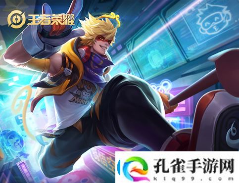 齐天大圣出装