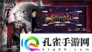 博德之门3阵容用谁