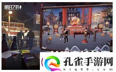明日之后如何合居别人家