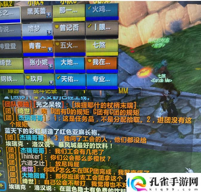 风剑任务详细流程