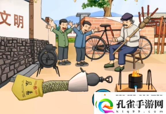 沙雕出击帮大伯崩爆米花攻略