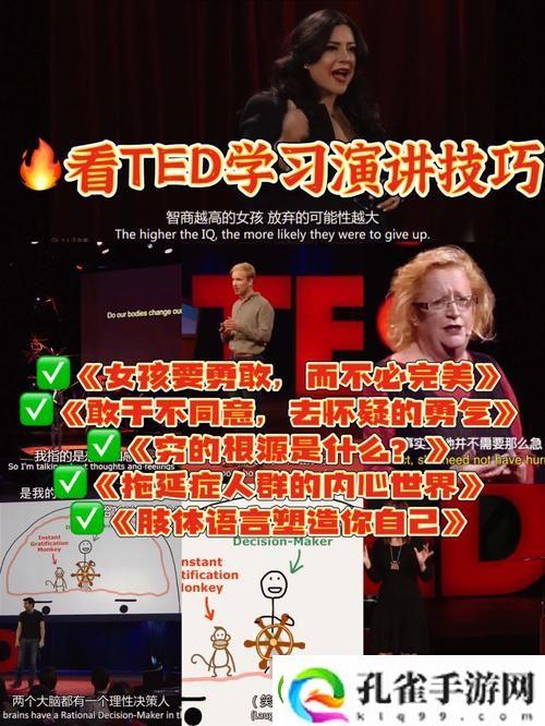 年轻老师的滋味4伦理剧演员表