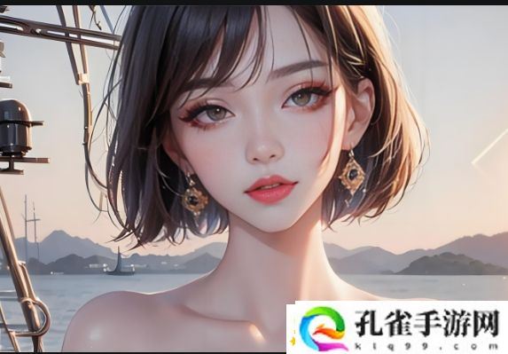九幺10.31版本更新了什么新功能-玩家们应该关注哪些重要变化