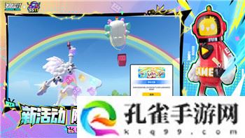 魔卡之耀抽卡推荐哪个皮肤最好？一文带你全面了解最佳选择