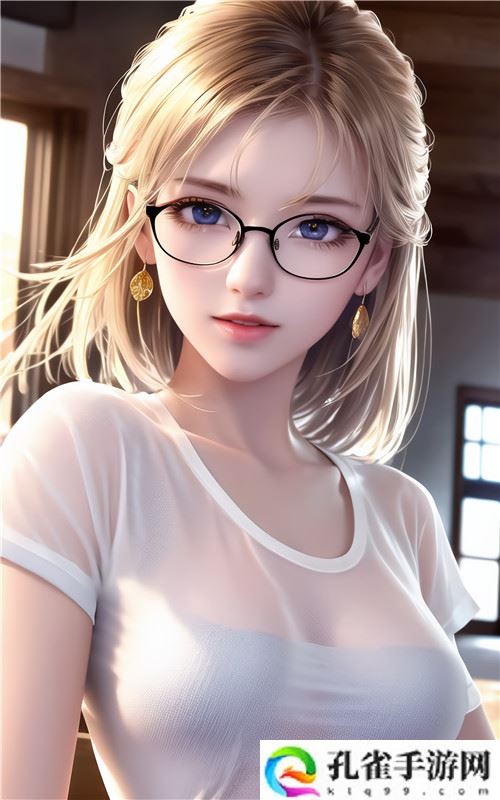 ***大****www永久:撕裂爱情与人性