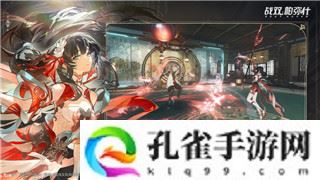 金铲铲之战约德尔小法阵容搭配与玩法深度解析！