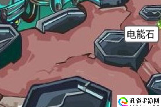 赛尔号电能石怎么获得