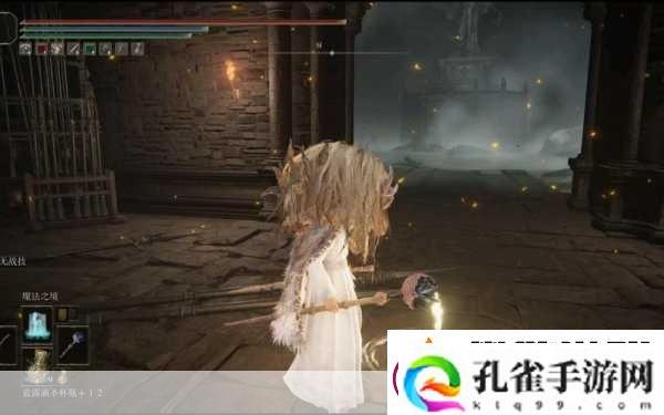 艾尔登法环dlc卢恩弯弧怎么获得