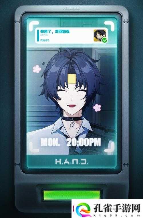 绝区零男主cv是谁