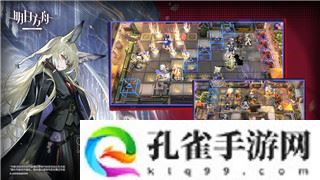 无尽的拉格朗日战斗机怎么用？掌握这些技巧让你成为游戏中的飞行大师