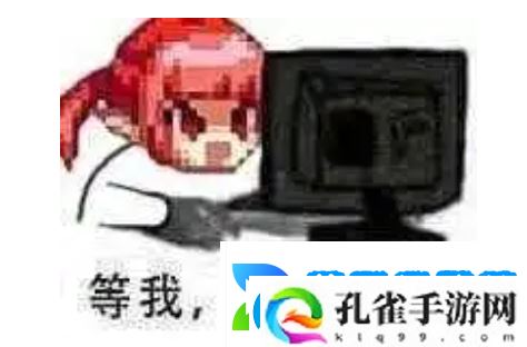 怀旧周报