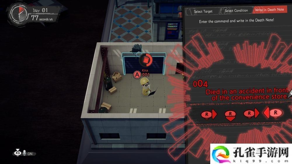 《死亡笔记本》改编狼人杀游戏《死亡笔记本 暗影任务（Death Note Killer Within）》Steam版将于11月6日登场