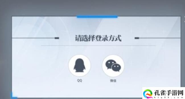 白荆回廊是什么类型的3