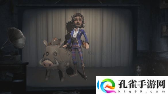第五人格野人皮肤野孩子特效详细解析
