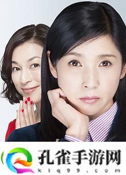 翁公的大龟挺进秀婷