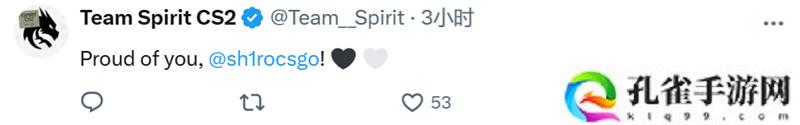 sh1ro获选2024年Top6