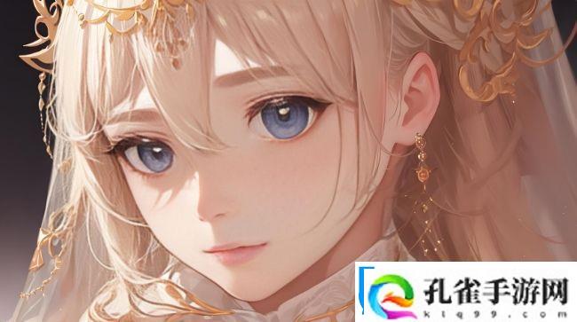 魅影旧版是否支持观看B站直播