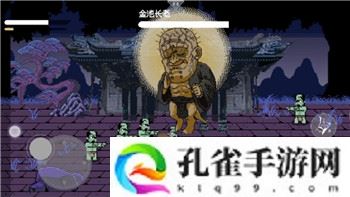 地下城堡2渥金女神的传说与挑战：探索神秘角色背后的深度故事