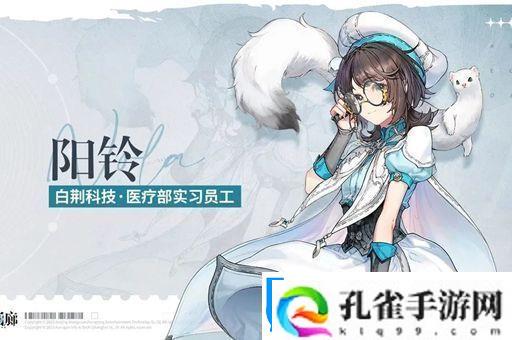 白荆回廊预抽卡选择推荐