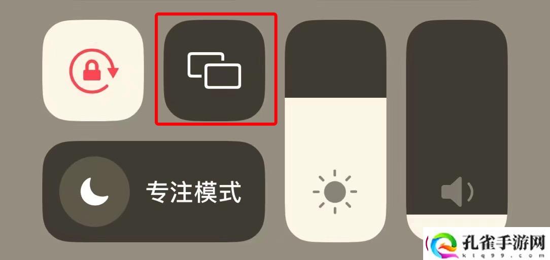 手机无线连接投影仪教程分享