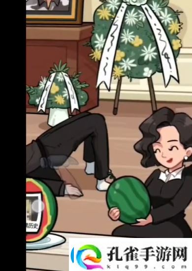 隐秘的档案孙明悟的葬礼攻略