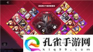 恐怖黎明 主线剧情：探索黑暗世界的生死抉择，揭开隐藏的秘密