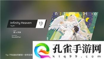 上古卷轴52020年整合版：全新升级的游戏体验与开放世界的深度探索