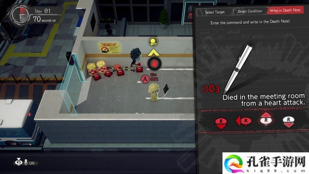 《死亡笔记本》改编狼人杀游戏《死亡笔记本 暗影任务（Death Note Killer Within）》Steam版将于11月6日登场