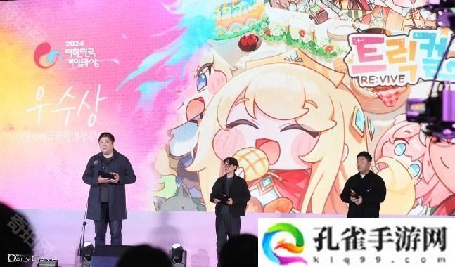 收藏型卡牌RPG手游《嘟嘟脸恶作剧 Trickcal:revive》台服 将在2025年正式推出