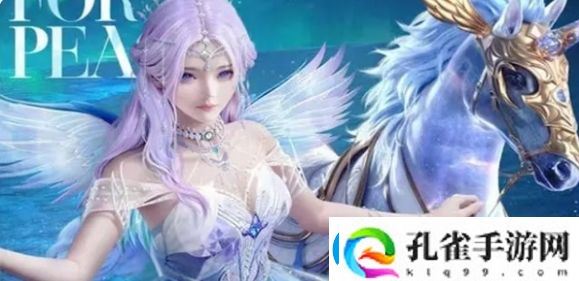 和平精英繁星梦境系列皮肤上线时间具体解析