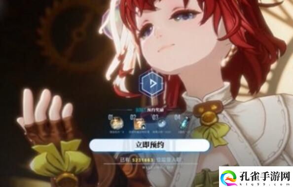 白荆回廊是什么类型的2