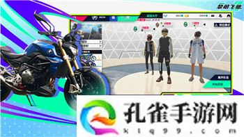 胡桃日记一起出门，探索生活中的温馨与冒险乐趣