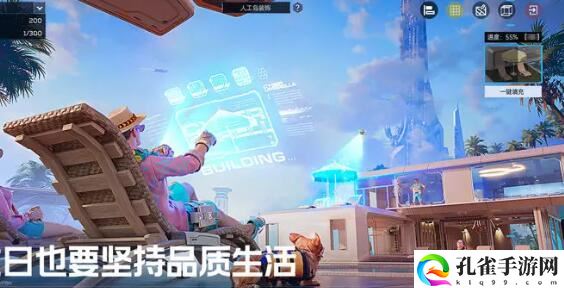 星球重启支持手柄吗3