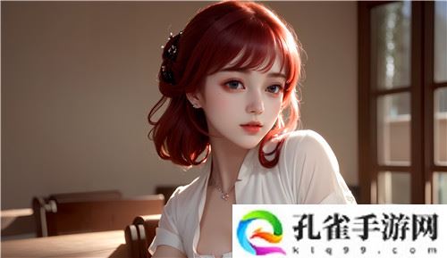丨9l❤️丨大学生白丝国产：隐秘的挣扎与情感的迷失