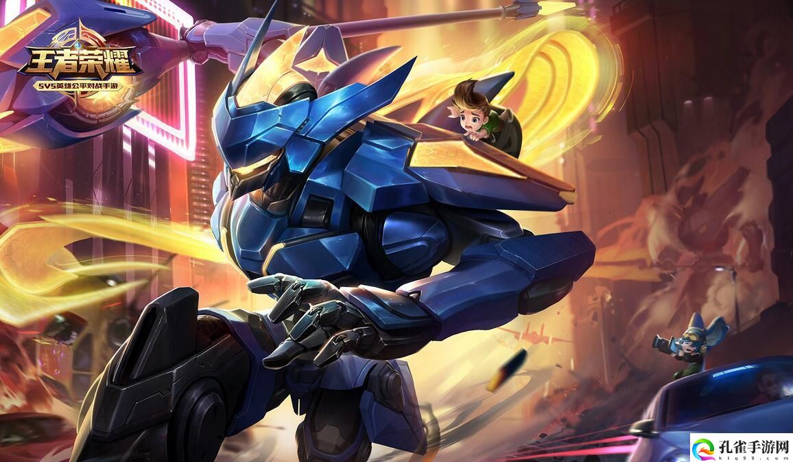 王者s33新赛季更新时间1