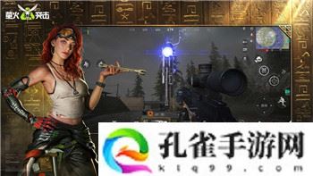 港诡实录第二关八卦揭示深层秘密，悬疑背后的惊天阴谋与未解之谜