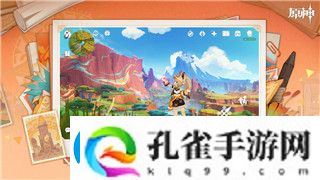 螺旋圆舞曲挑战克里斯蒂