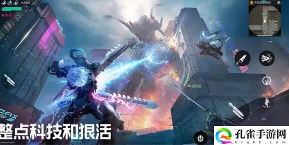 星球重启支持手柄吗2