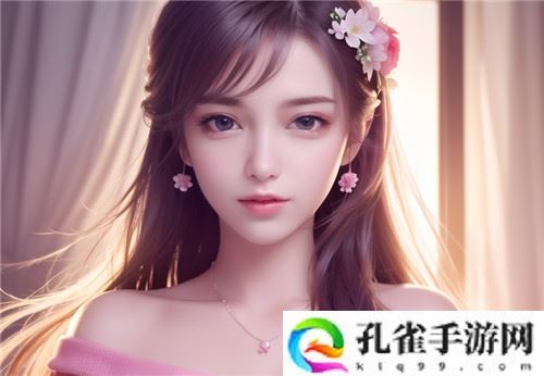 啊⋯学长⋯好硬⋯***⋯黄剧：您了解这些独特的魅力吗