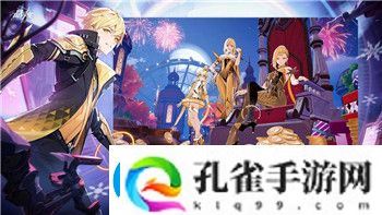怒之铁拳4中文版PC