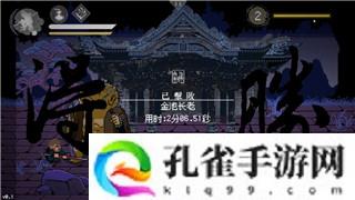大航海时代2船坞不能滞留问题解析及其对游戏进程的影响